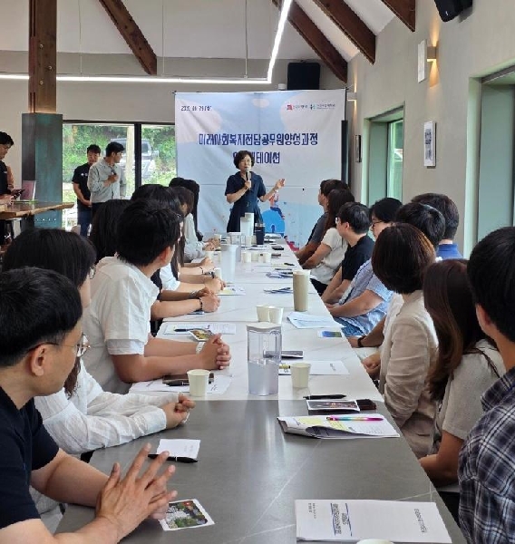 [복지상담학과] 한경국립대 복지상담학과, 안성시와 미래 사회복지전담공무원 양성과정 본격 운영 대표이미지