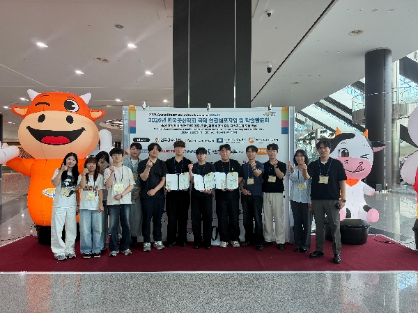 [동물생명과학전공] 한국축산학회서 최우수상 등 3명 수상 대표이미지