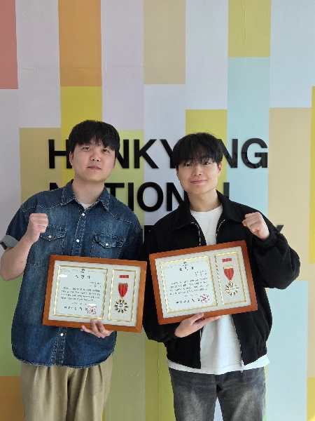 [복지상담학과] 한경국립대 복지상담학과, 평택시장 아동복지 유공표창 2년 연속 수상 대표이미지